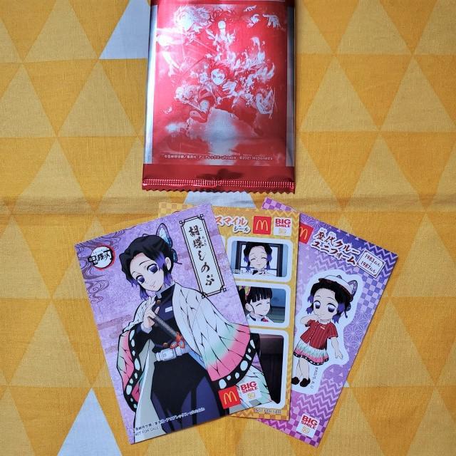 鬼滅の刃*マック*ハッピーセット*シール*二弾*しのぶ&カナヲ < アニメ/コミック/キャラクター  鬼滅の刃*マック*ハッピーセット*シール*二弾*しのぶ&カナヲ  < アニメ/コミック/キャラクターの