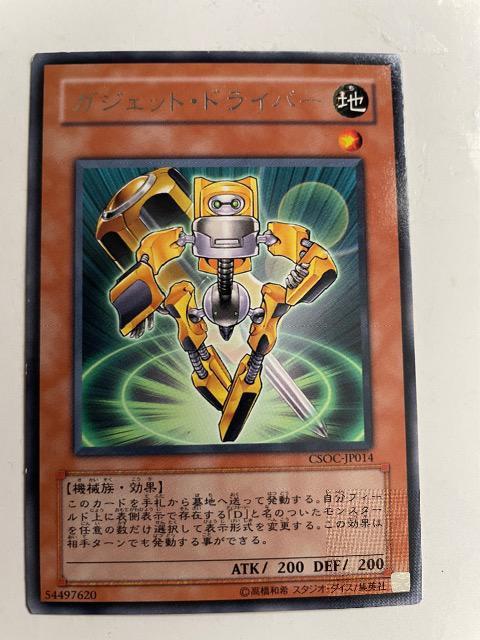 VYynEKWFbghCo[z   g[fBOJ[h 