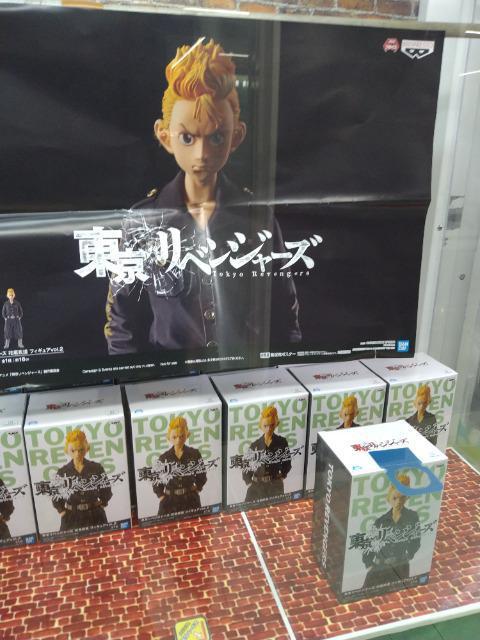 未開封 東京リベンジャーズ 花垣武道 フィギュアvol.2 < アニメ/コミック/キャラクター  未開封 東京リベンジャーズ 花垣武道 フィギュアvol.2 < アニメ/コミック/キャラクターの