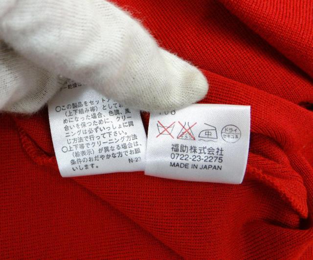 YVES SAINT LAURENT �T�����[���� �g���A�Z�e�[�g�~�R�b�g�� �����j�b�g ��M ���b�h��USED���������� �� �u�����h�� 