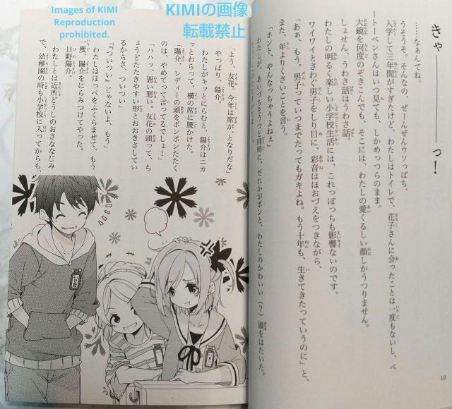 五年霊組怖いもの係 1−11+四年霊組怖いもの係 合計12冊セット  角川つばさ文庫 床丸迷人 浜弓場 双 とこまるまよと < 本/雑誌  五年霊組怖いもの係 1−11+四年霊組怖いもの係 合計12冊セット  角川つばさ文庫 床丸迷人 浜弓場 双 とこまるまよと < 本/雑誌の