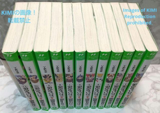 五年霊組怖いもの係 1−11+四年霊組怖いもの係 合計12冊セット  角川つばさ文庫 床丸迷人 浜弓場 双 とこまるまよと < 本/雑誌  五年霊組怖いもの係 1−11+四年霊組怖いもの係 合計12冊セット  角川つばさ文庫 床丸迷人 浜弓場 双 とこまるまよと < 本/雑誌の