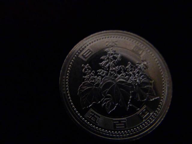 ߘa4N 500~d 50215 !!!  zr[ 