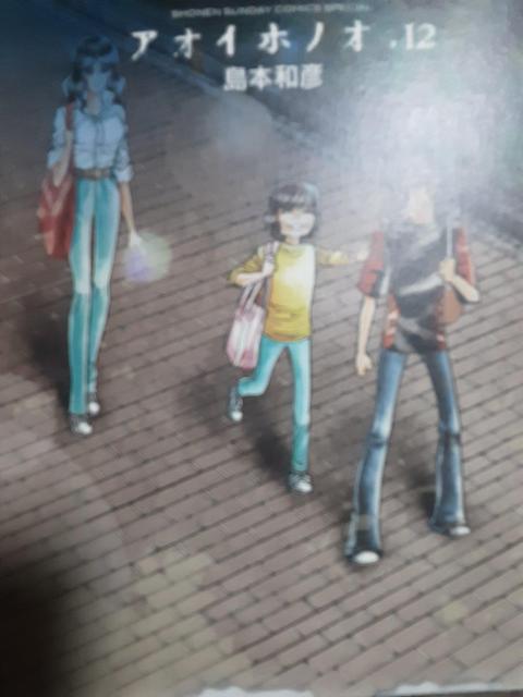 {aFuAICzmIvH`K4ZbgBB  Aj/R~bN/LN^[ 