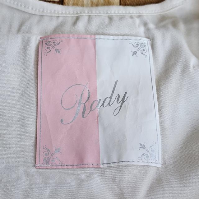 i*Rady*`jbN*[X*m[X[u*fB[*^Ngbv*v[gt*Í  uh 