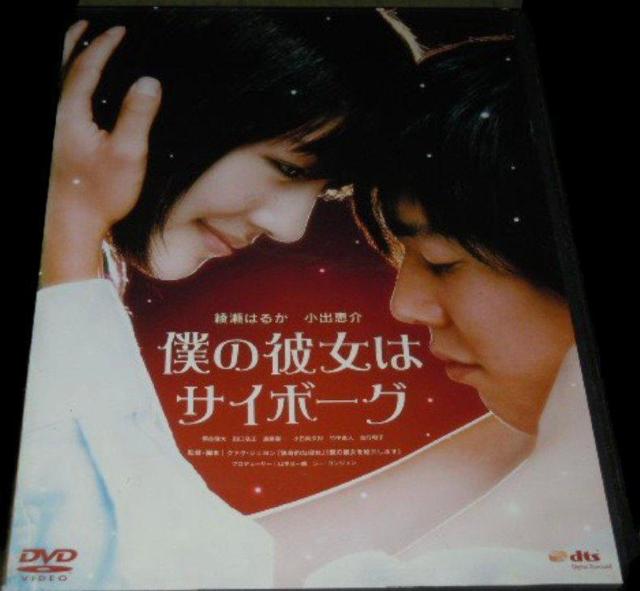 DVDl̔ޏ̓TC{[O@͂邩   CD/DVD/rfI 