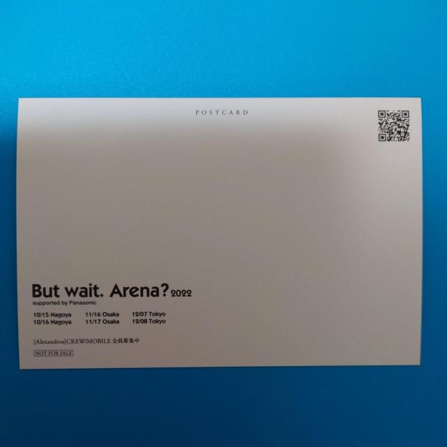 |XgJ[h[Alexandros]But wait.Arena?2022񔄕i  ^gObY 