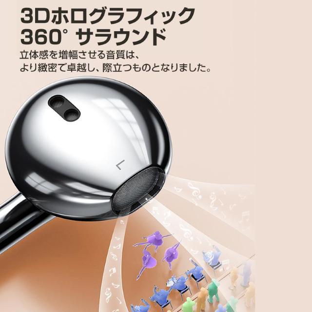 3.5mmデュアルプラグ インナーイヤー型 イヤホン マイク付 パソコン用 長さ3m 通話可能 高音質 イヤフォン 有線 ゲーム < 家電/AV 3.5mmデュアルプラグ インナーイヤー型 イヤホン マイク付 パソコン用 長さ3m 通話可能 高音質 イヤフォン 有線 ゲーム < 家電/AVの