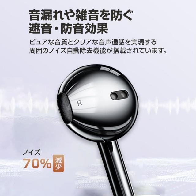 3.5mmデュアルプラグ インナーイヤー型 イヤホン マイク付 パソコン用 長さ3m 通話可能 高音質 イヤフォン 有線 ゲーム < 家電/AV 3.5mmデュアルプラグ インナーイヤー型 イヤホン マイク付 パソコン用 長さ3m 通話可能 高音質 イヤフォン 有線 ゲーム < 家電/AVの