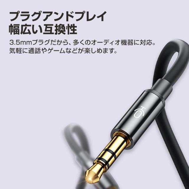 3.5mmデュアルプラグ インナーイヤー型 イヤホン マイク付 パソコン用 長さ3m 通話可能 高音質 イヤフォン 有線 ゲーム < 家電/AV 3.5mmデュアルプラグ インナーイヤー型 イヤホン マイク付 パソコン用 長さ3m 通話可能 高音質 イヤフォン 有線 ゲーム < 家電/AVの