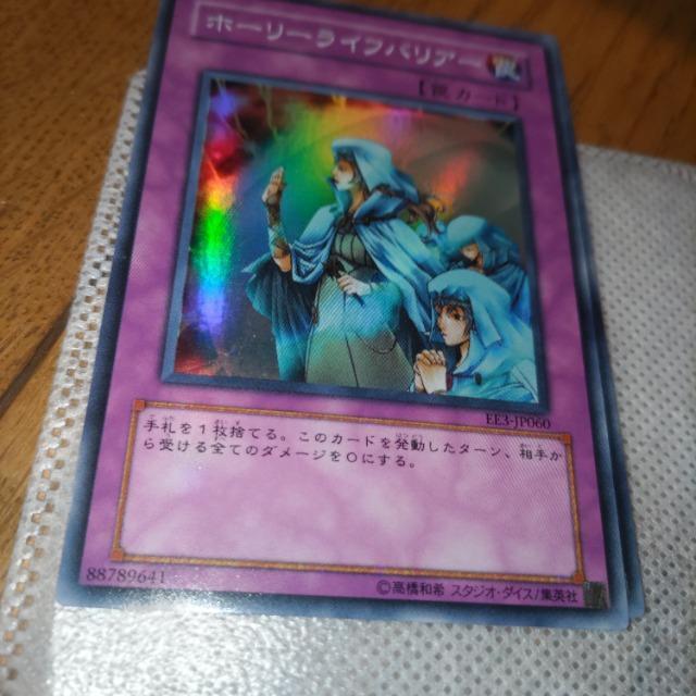 VY z[[CtoA X[p[   g[fBOJ[h 