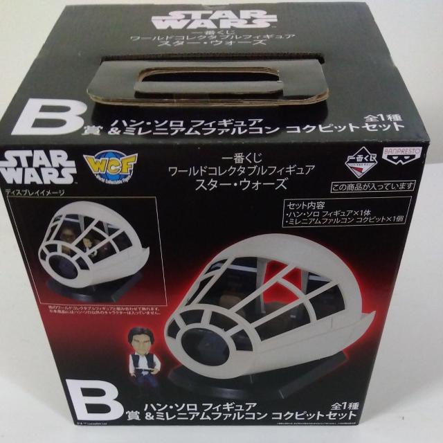 Ԃ@[hRN^utBMA@X^[EEH[Y@B܁@nE\tBMA&~jAt@R@RbNsbgZbg   Aj/R~bN/LN^[ 