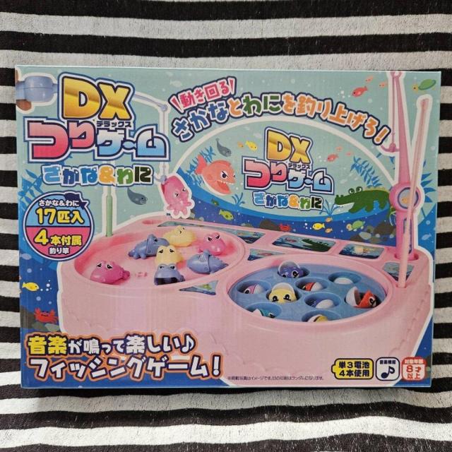 新品*DXつりゲーム*さかな&わに*ミントブルーセット*魚釣り*おもちゃ*電動*サウンド*電池式 < おもちゃ  新品*DXつりゲーム*さかな&わに*ミントブルーセット*魚釣り*おもちゃ*電動*サウンド*電池式  < おもちゃの