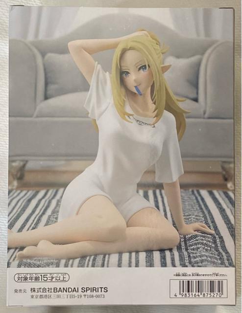 陰の実力者になりたくて!Relax time アルファ < アニメ/コミック/キャラクター  陰の実力者になりたくて!Relax time アルファ < アニメ/コミック/キャラクターの