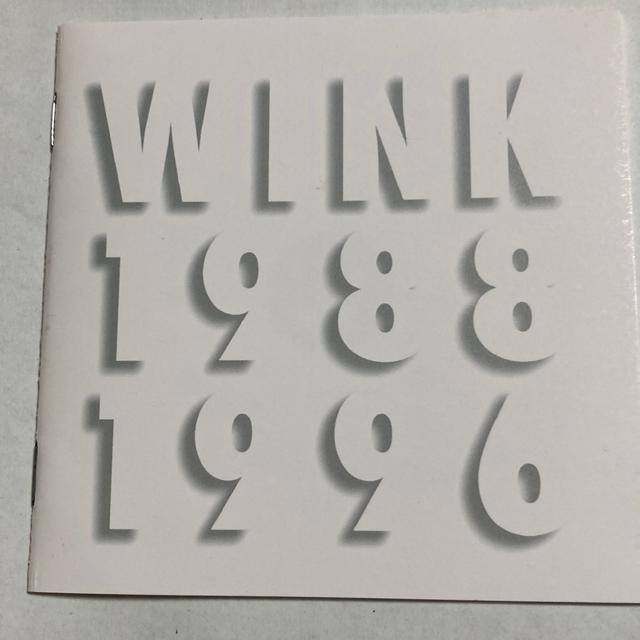 セル版CD WINK MEMORIES 1988〜1996 ウインク 相田翔子 < タレントグッズ  セル版CD WINK MEMORIES 1988〜1996 ウインク 相田翔子  < タレントグッズの