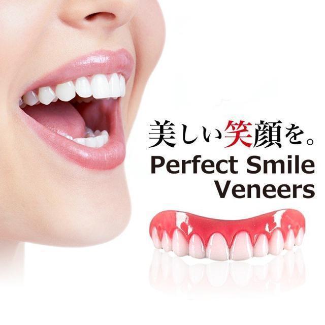 X}C ꎕ jp ㎕p ^ꎕ ^b`   wX/r[eB[ 