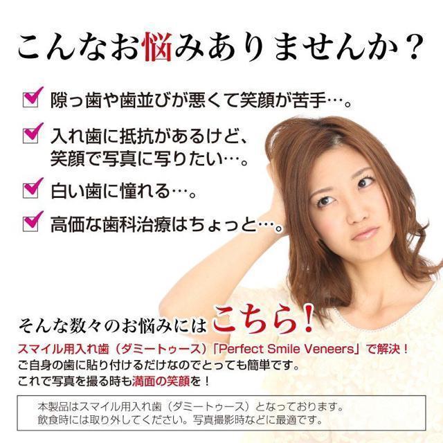 X}C ꎕ jp ㎕p ^ꎕ ^b`  wX/r[eB[ 