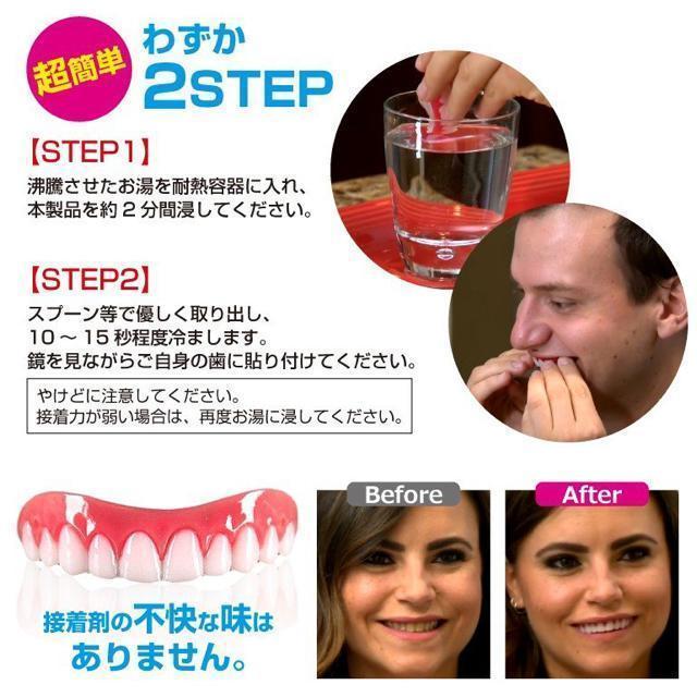 X}C ꎕ jp ㎕p ^ꎕ ^b`  wX/r[eB[ 