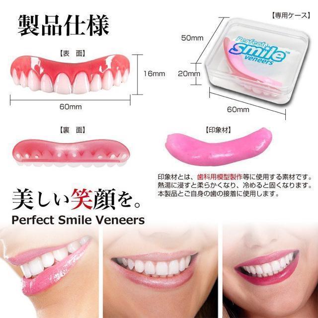 X}C ꎕ jp ㎕p ^ꎕ ^b`  wX/r[eB[ 