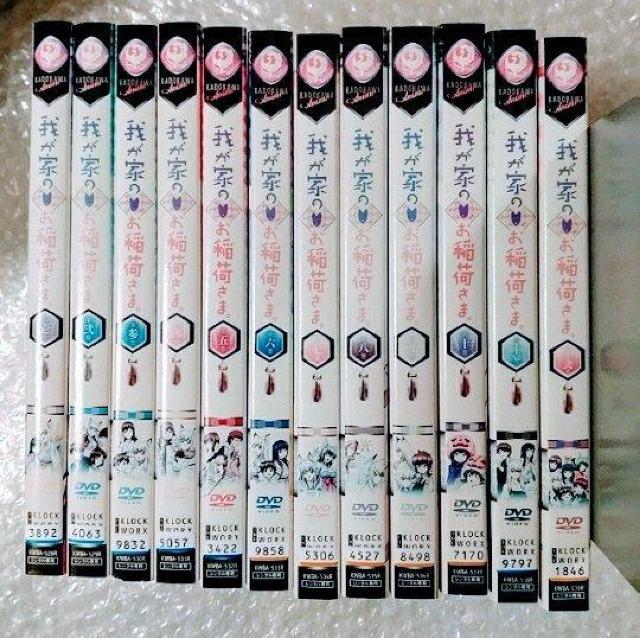 DVD「我が家のお稲荷さま。〈全12巻〉」レンタル落ち < CD/DVD/ビデオ  DVD「我が家のお稲荷さま。〈全12巻〉」レンタル落ち < CD/DVD/ビデオの