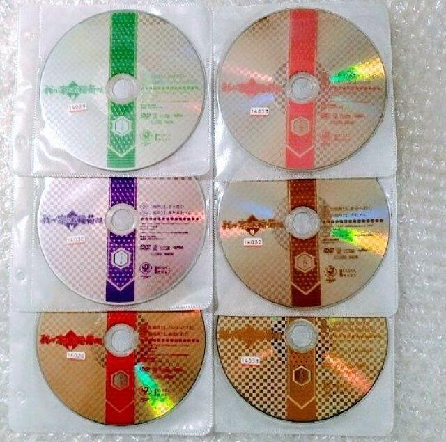 DVD「我が家のお稲荷さま。〈全12巻〉」レンタル落ち < CD/DVD/ビデオ  DVD「我が家のお稲荷さま。〈全12巻〉」レンタル落ち < CD/DVD/ビデオの