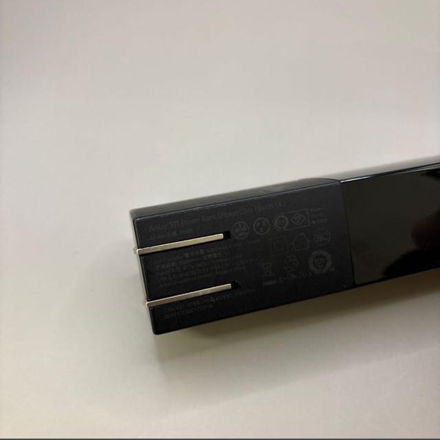  Anker 511 Power Bank }[d A1633  Ɠd/AV 