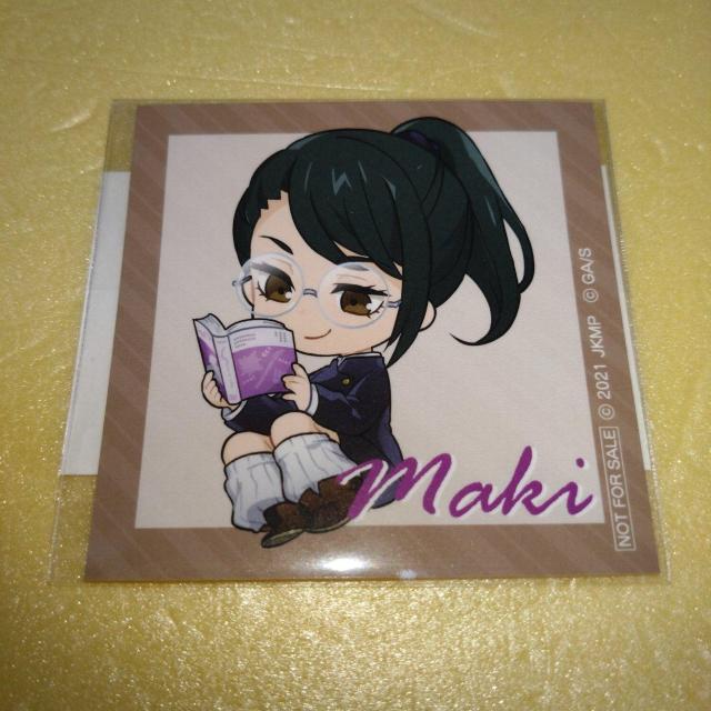 禪院真希A 購入特典ステッカー まるくじ まったり読書時間 呪術廻戦 < アニメ/コミック/キャラクター  禪院真希A 購入特典ステッカー まるくじ まったり読書時間 呪術廻戦  < アニメ/コミック/キャラクターの