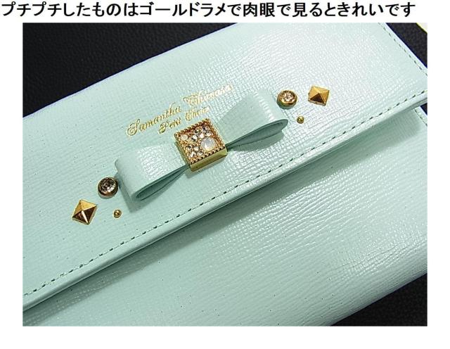 KViT}T^oTv``CX Samantha Thavasa Petit Choice zO܂  { u[