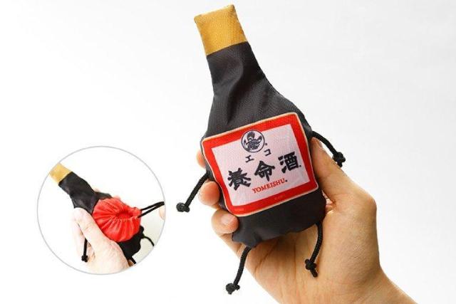 養命酒エコバッグ2個セット < 女性ファッション  養命酒エコバッグ2個セット  < 女性ファッションの