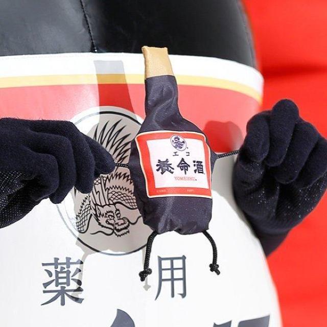 養命酒エコバッグ2個セット < 女性ファッション  養命酒エコバッグ2個セット < 女性ファッションの