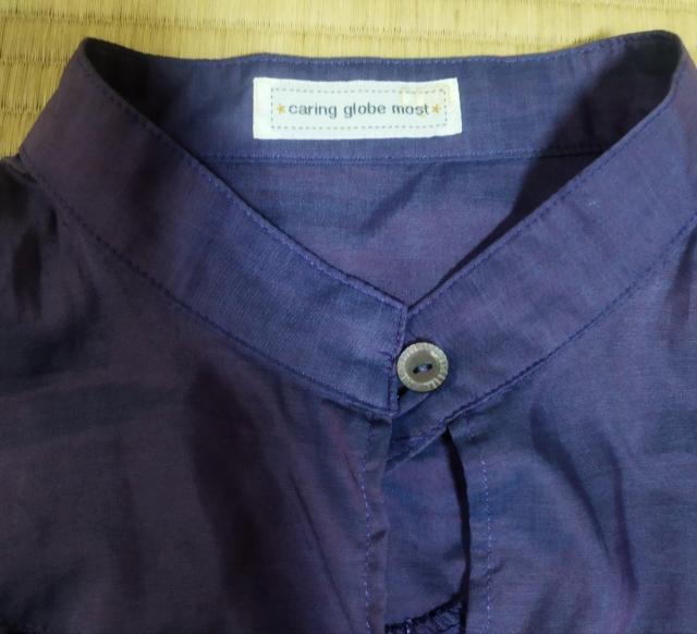 caring  globe most シャインブルー 綿 スタンドカラーシャツ < 女性ファッション  caring  globe most シャインブルー 綿 スタンドカラーシャツ < 女性ファッションの