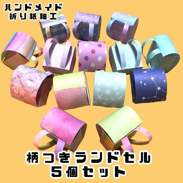 nhCh@܂莆׍H@~jhZ@@5   Aj/R~bN/LN^[ 