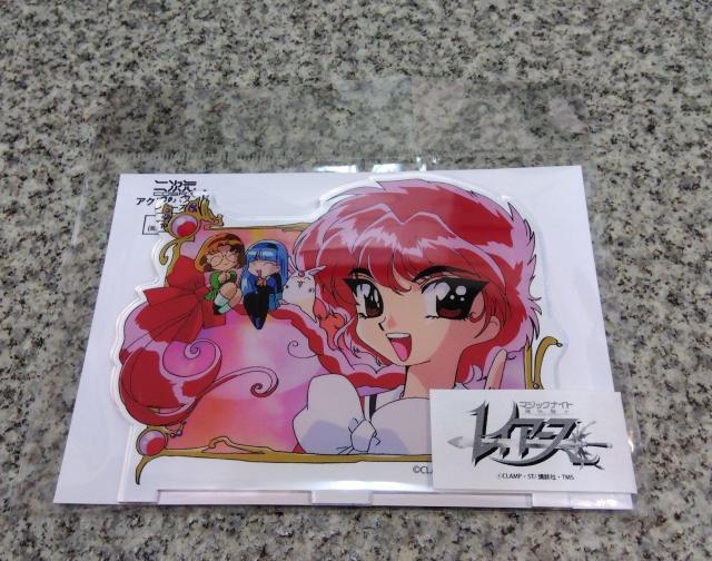 送料無料!魔法騎士レイアース 獅堂光 アクリルスタンド アクリルフィギュア < アニメ/コミック/キャラクター 送料無料!魔法騎士レイアース 獅堂光 アクリルスタンド アクリルフィギュア < アニメ/コミック/キャラクターの