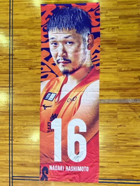 #16 ���{ �����I�� ���M�T�C������o�i�[ 