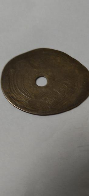 5円黄銅貨弊 エラー貨弊 < ホビー  5円黄銅貨弊 エラー貨弊  < ホビーの