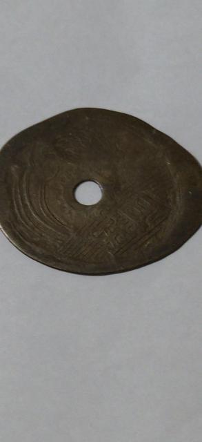 5円黄銅貨弊 エラー貨弊 < ホビー  5円黄銅貨弊 エラー貨弊 < ホビーの