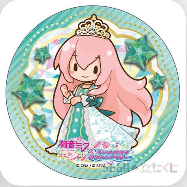 巡音ルカ D賞缶バッチ セガラッキーくじ 初音ミク オシャレ魔女 < アニメ/コミック/キャラクター  巡音ルカ D賞缶バッチ セガラッキーくじ 初音ミク オシャレ魔女  < アニメ/コミック/キャラクターの