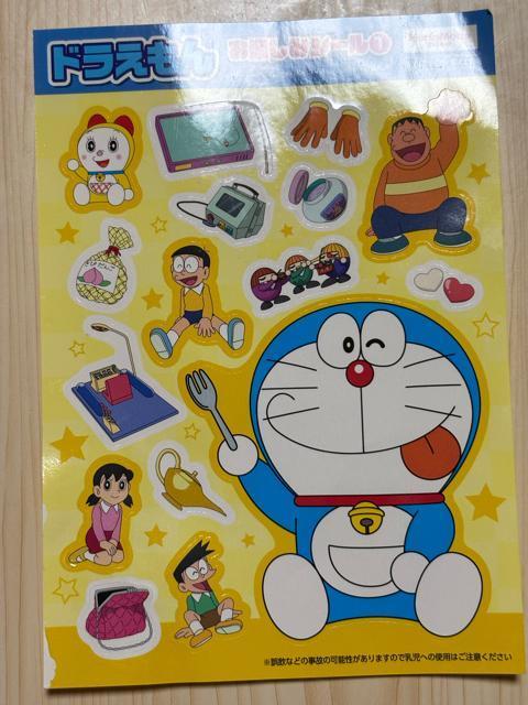 ۊǁh~قƂ V[   Aj/R~bN/LN^[ 