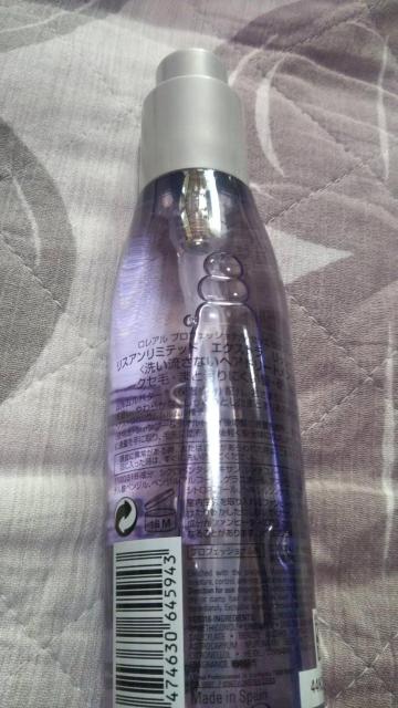 Ap XA~ebh GNXgbVIC125ml eꔄig[gg wAPA wAIC