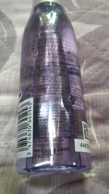 Ap XA~ebh GNXgbVIC125ml eꔄig[gg wAPA wAIC