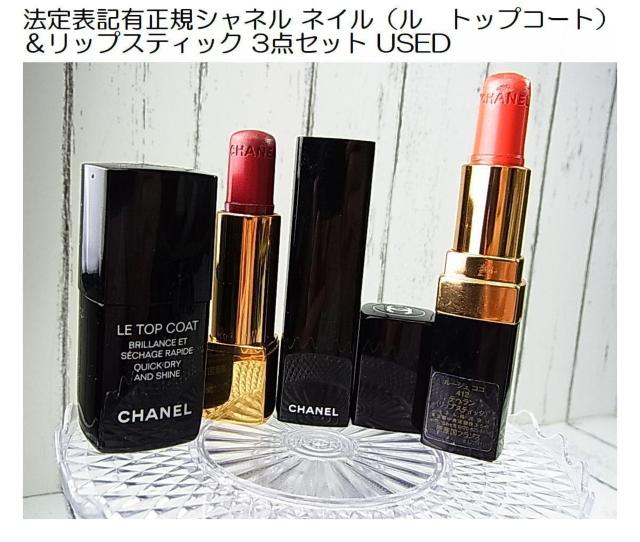 500~X^@\LLKVl lCi@gbvR[gjbvXeBbN 3_Zbg USED 