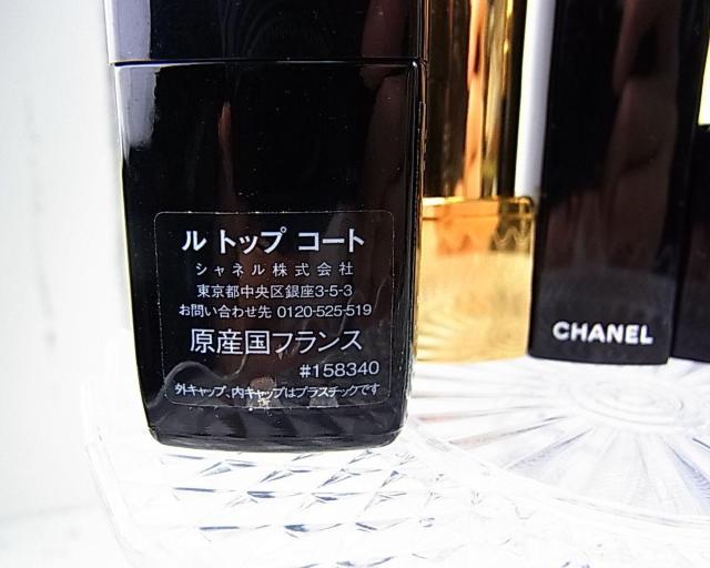 500~X^@\LLKVl lCi@gbvR[gjbvXeBbN 3_Zbg USED