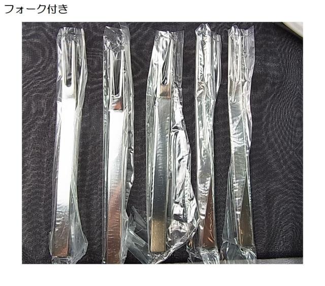 500~X^KgpA_AhC@n~gx[Zbg@v[g@P[LM@sbNtH[Nt MZbg@by@g