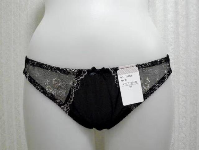 ".PinkyAngel^-^TCh[X􏬈peB."   t@bV 