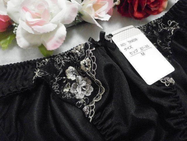 ".PinkyAngel^-^TCh[X􏬈peB."  t@bV 