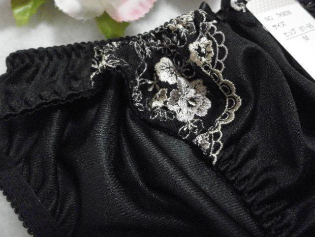 ".PinkyAngel^-^TCh[X􏬈peB."  t@bV 