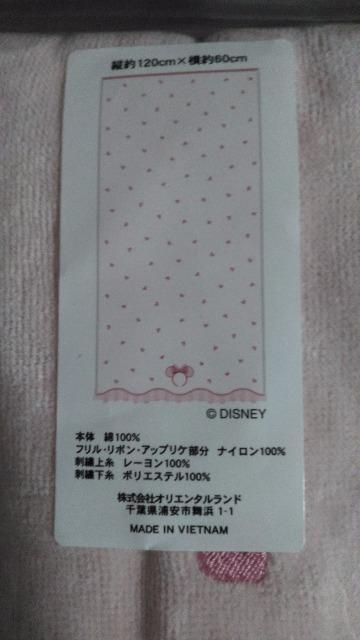 ][g~j[J`[V^oX^I