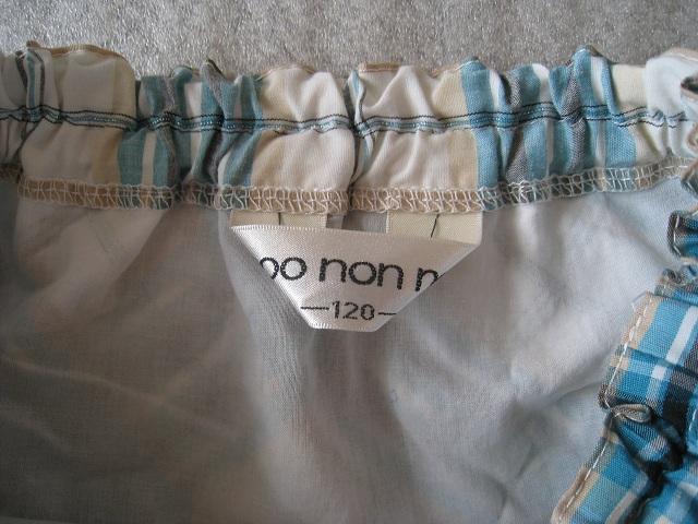 ☆moo non non ☆ スカート ☆ 120サイズ ☆ キツズ用 < キッズ/ベビー ☆moo non non ☆ スカート ☆ 120サイズ ☆ キツズ用 < キッズ/ベビーの