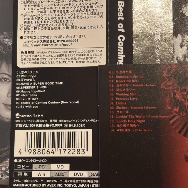 ygjZJ~ZzxXgAo2Zbg  CD/DVD/rfI 