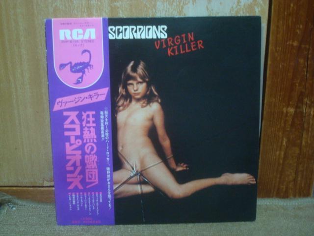 yփWPzM嶒ciVIRGIN KILLERj / XR[sIYiSCORPIONSj ѕtLP   CD/DVD/rfI 
